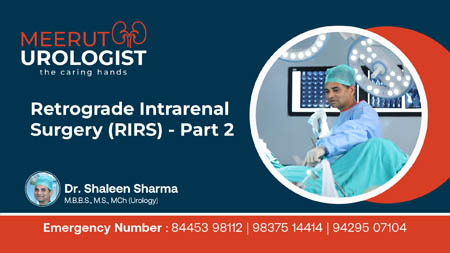 RIRS Surgery Video Part 2